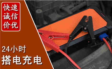 驿城污水池抽污案例