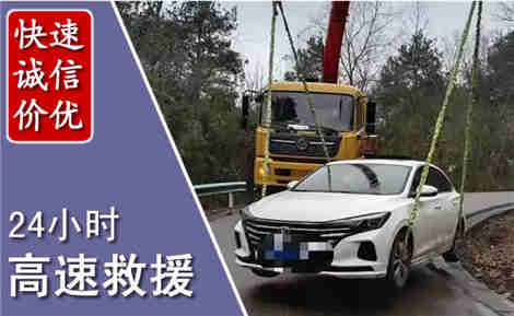 驿城管道高压清洗