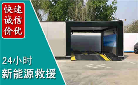 驿城化粪池清理清掏