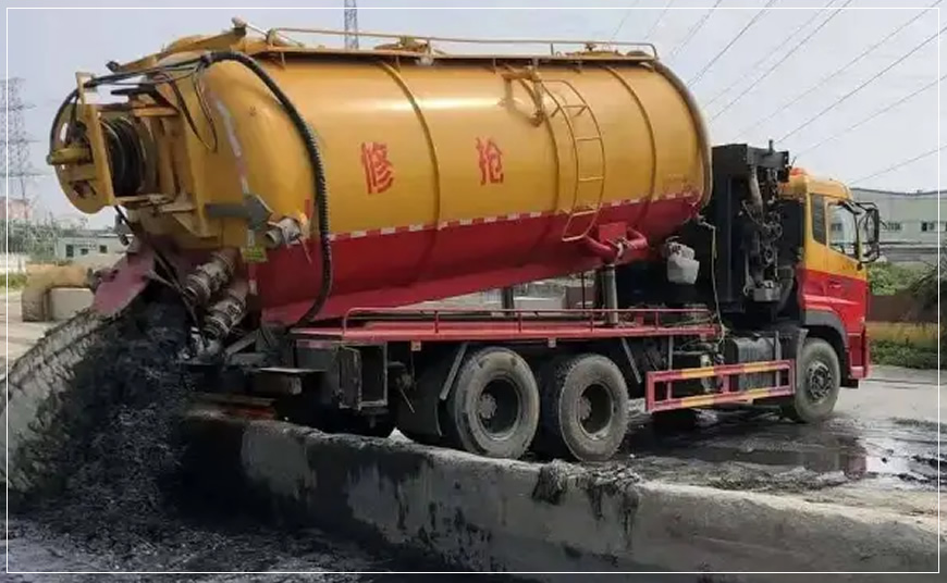 驿城沉淀池清理案例